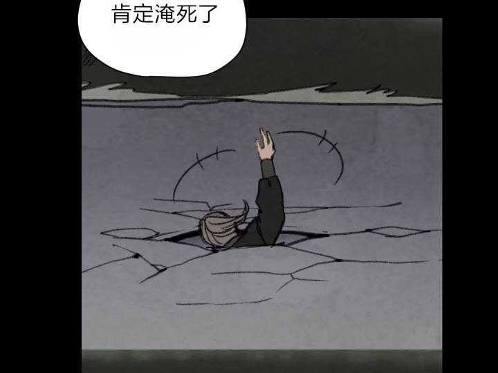 第77话_刺客35