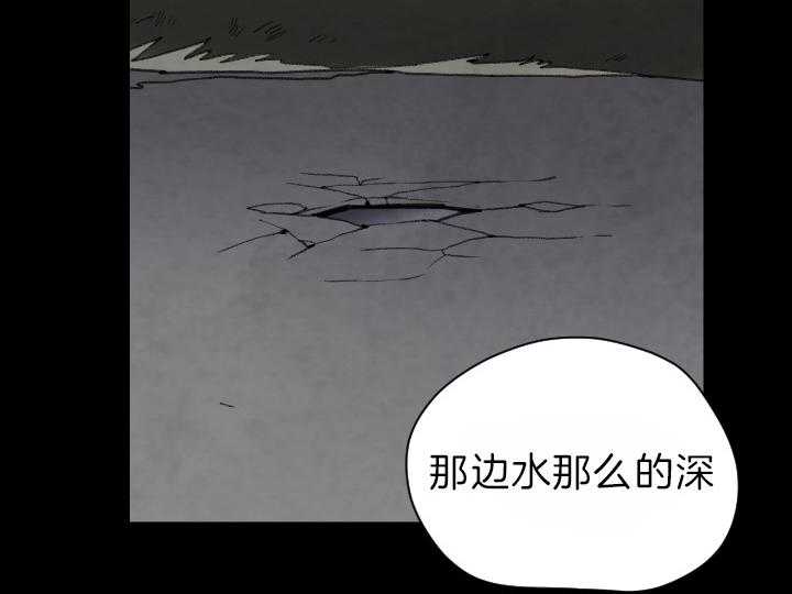 第77话_刺客36