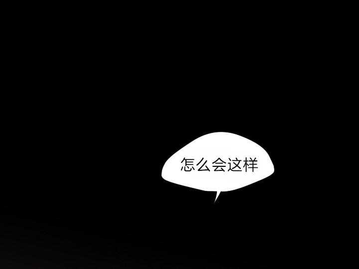 第77话_刺客39