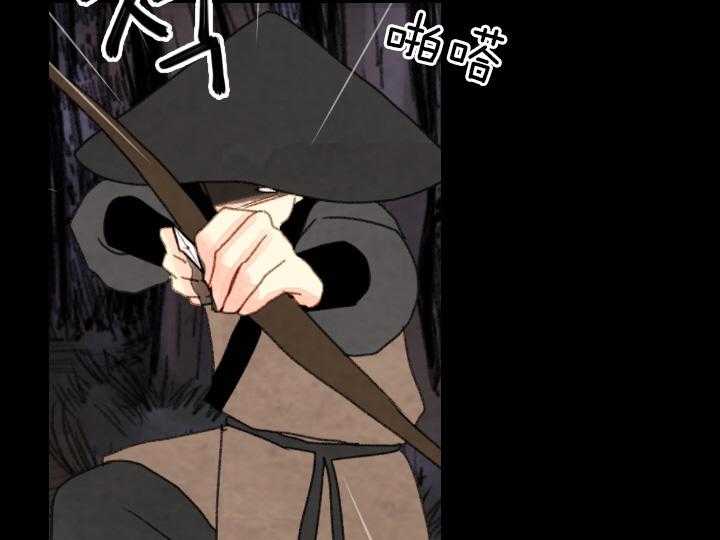 第77话_刺客45