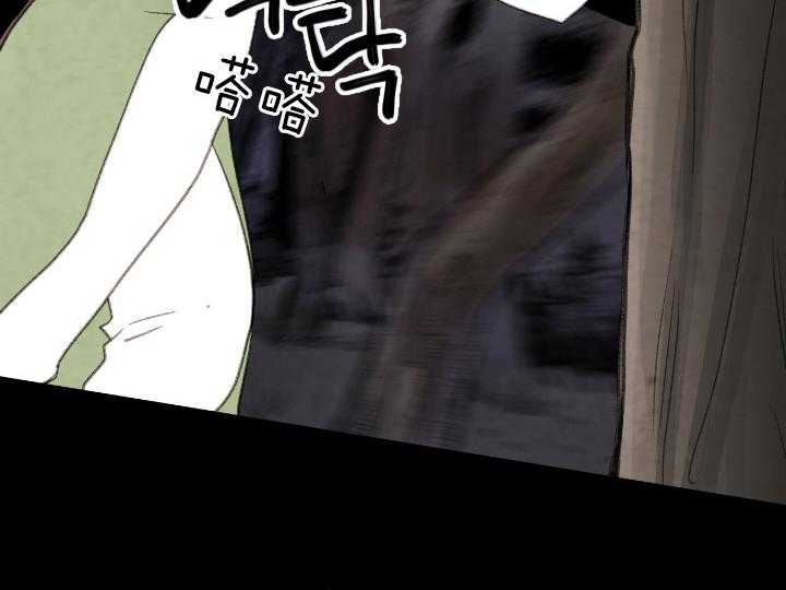 第77话_刺客48