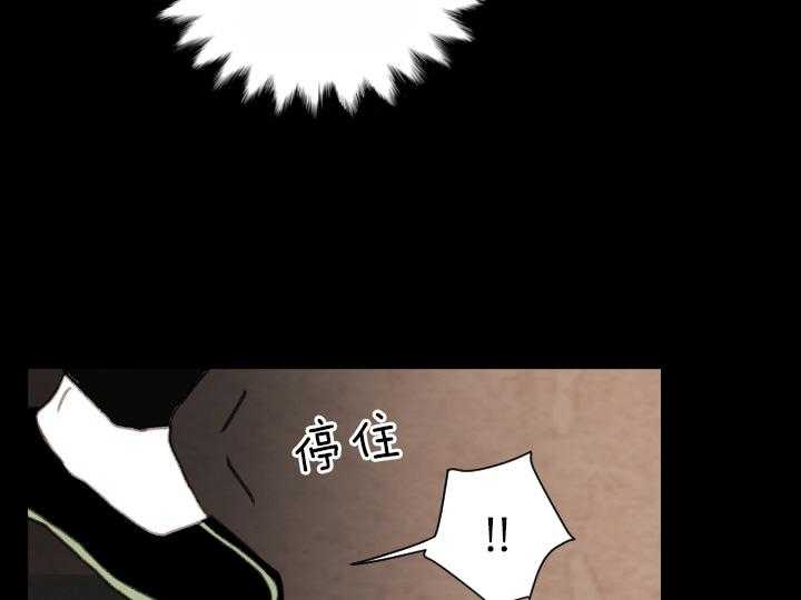 第77话_刺客51