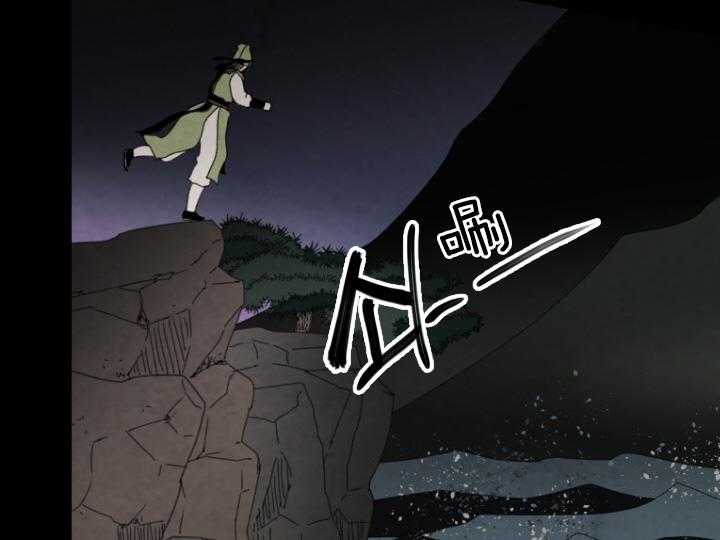 第77话_刺客53