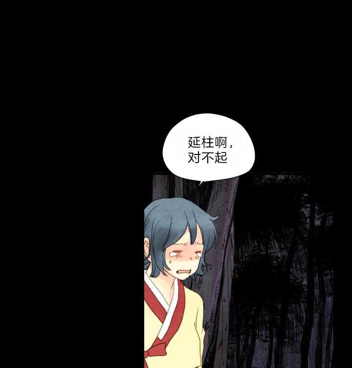 第76话_再见0