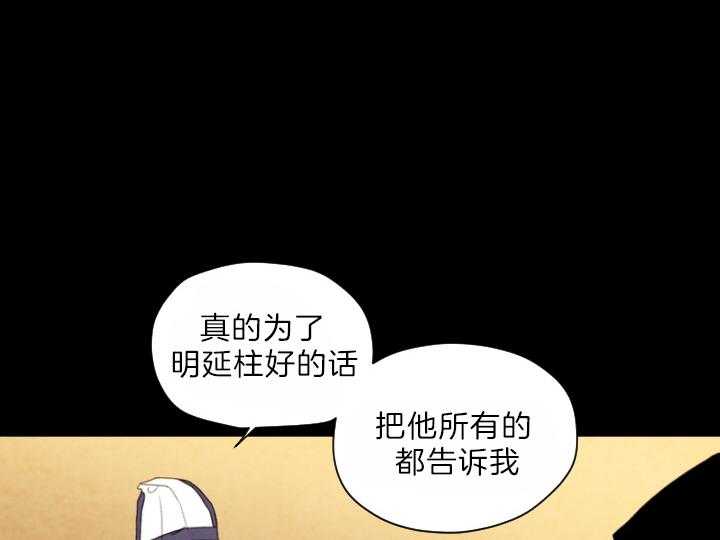 第76话_再见10