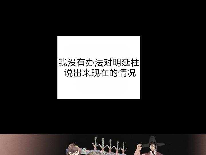 第76话_再见14