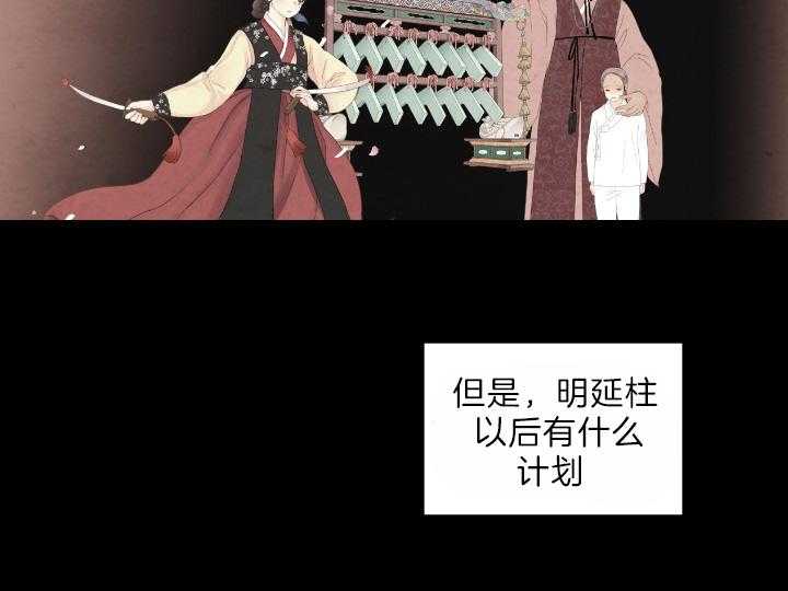 第76话_再见15