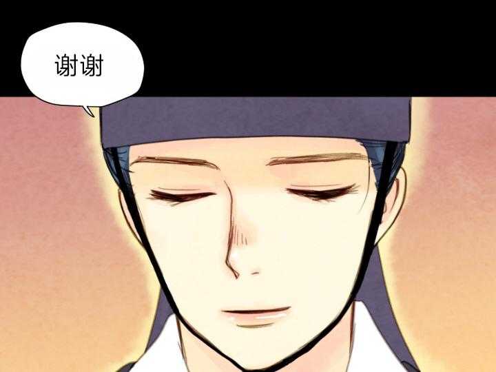 第76话_再见16