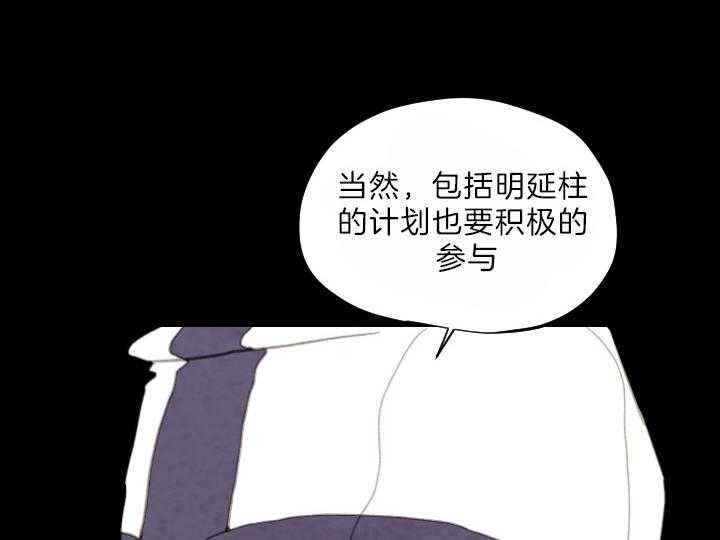 第76话_再见20