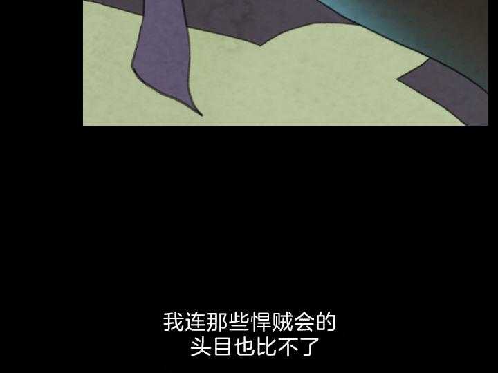 第76话_再见22
