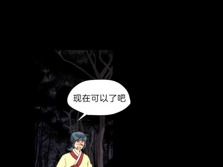 第76话_再见24