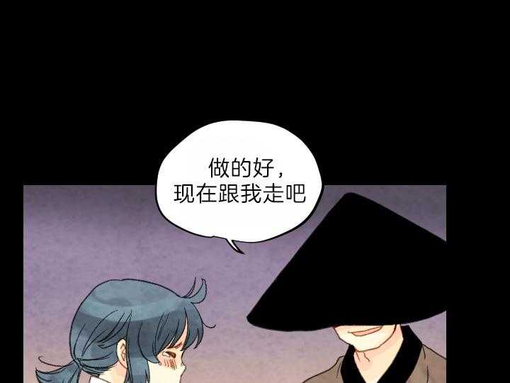第76话_再见27