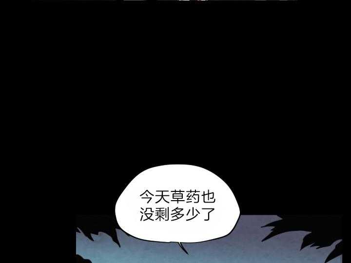 第76话_再见34