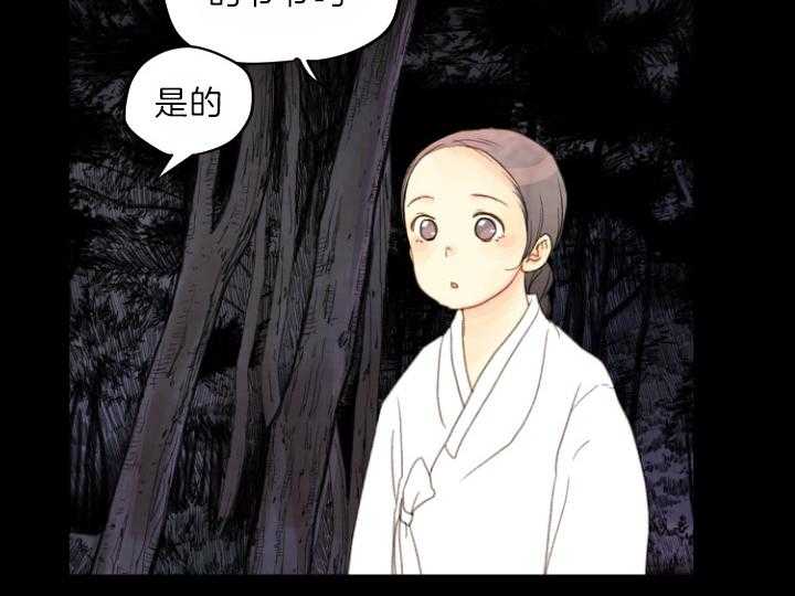 第76话_再见46