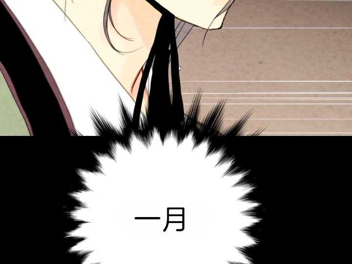 第76话_再见51