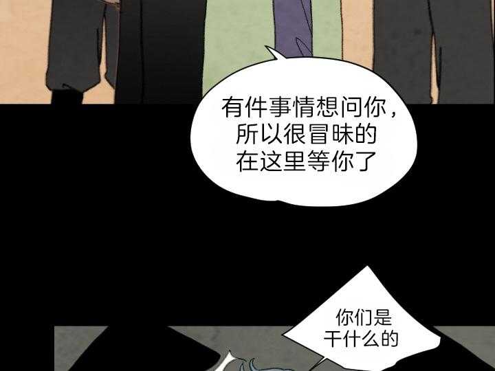 第76话_再见7