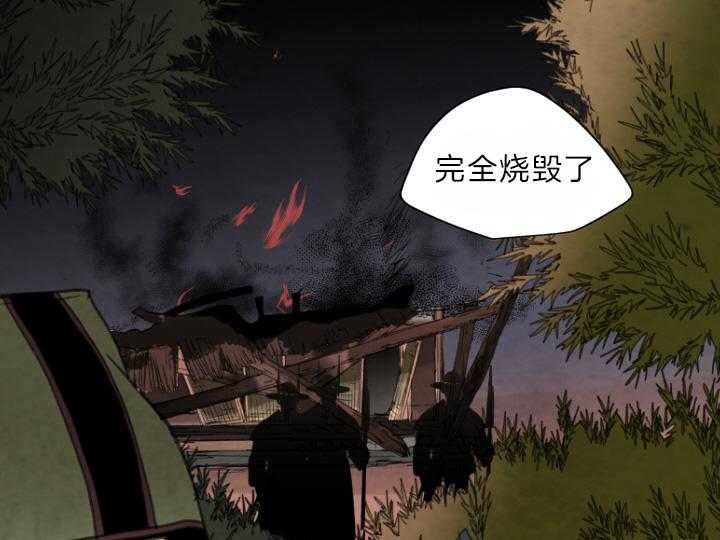 第75话_解开谜团16