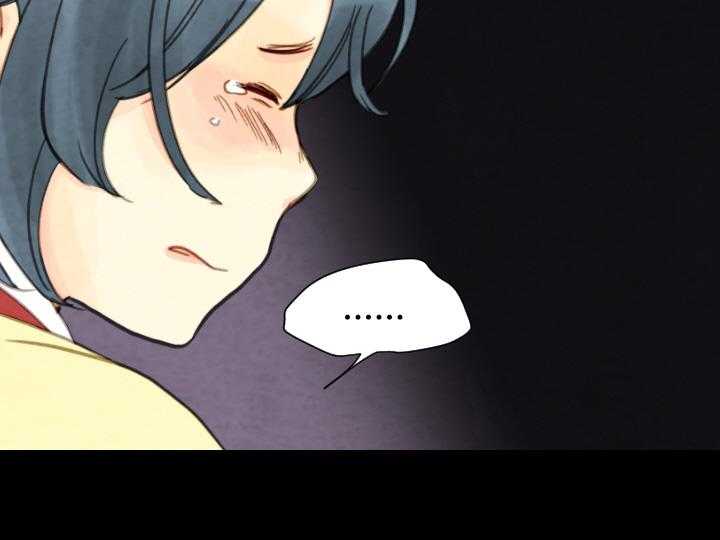 第75话_解开谜团22