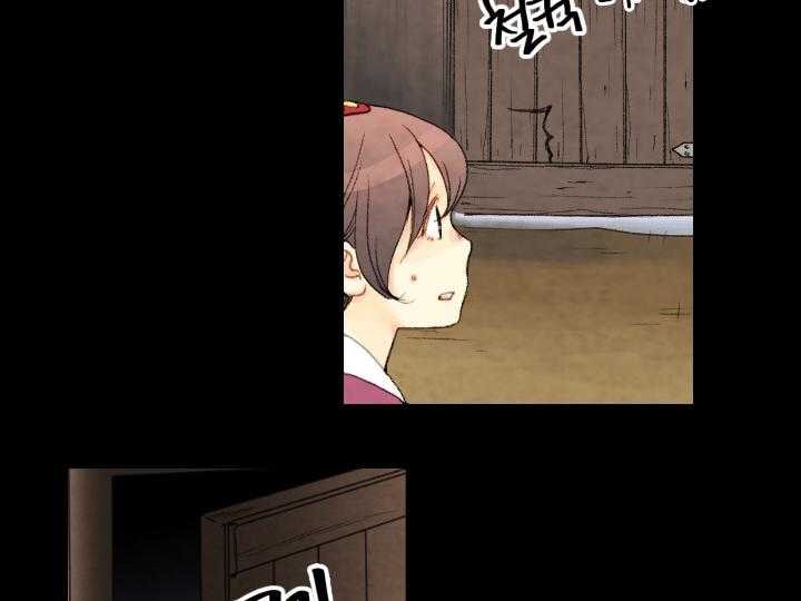 第75话_解开谜团5