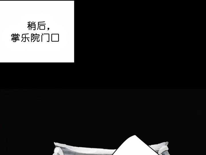 第74话_胆大0