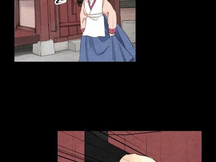 第74话_胆大14