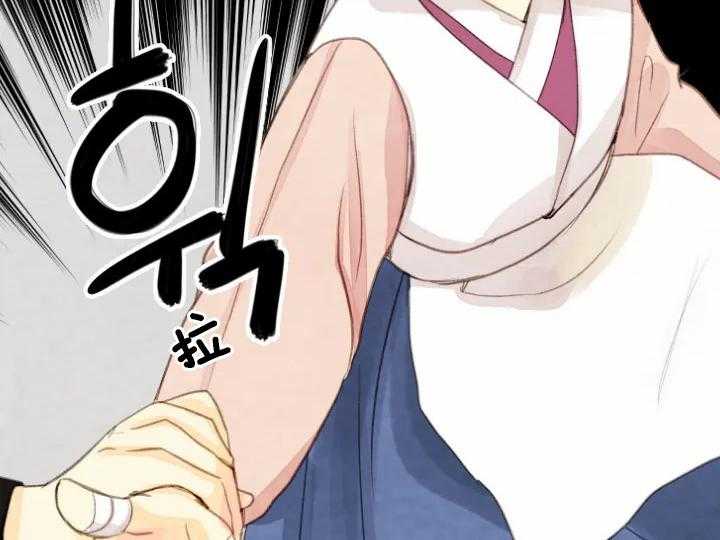 第74话_胆大17