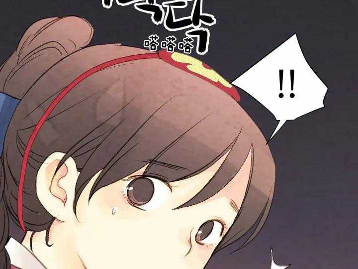 第74话_胆大6