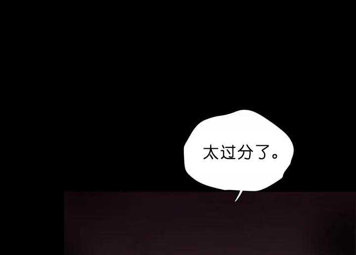 第73话_惩罚0