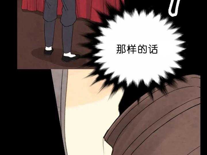 第73话_惩罚10