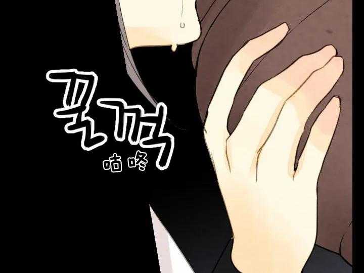第73话_惩罚11