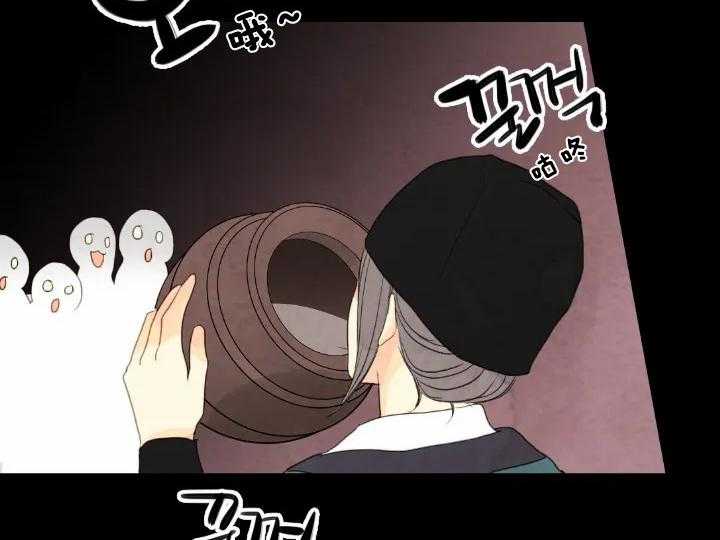 第73话_惩罚13