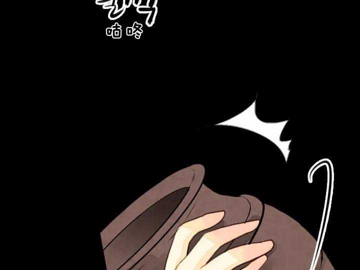 第73话_惩罚14