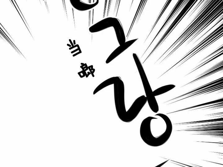 第73话_惩罚17