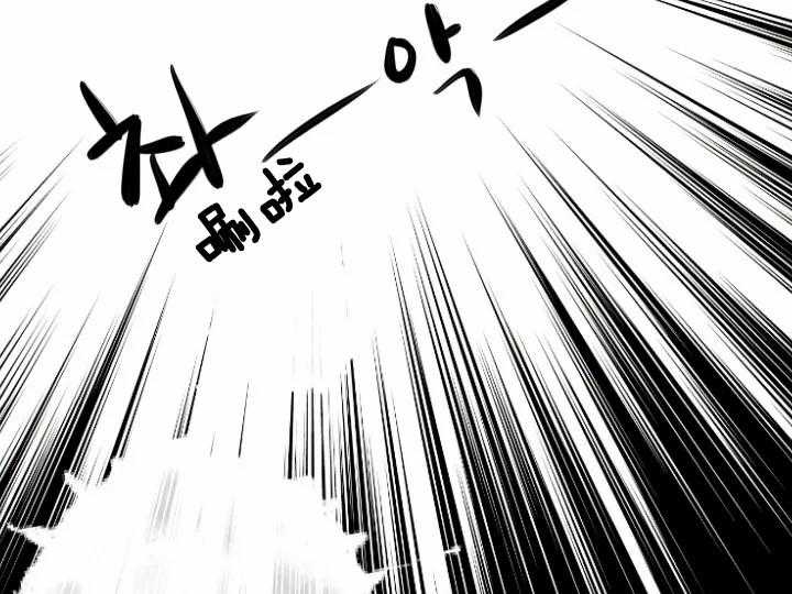 第73话_惩罚18