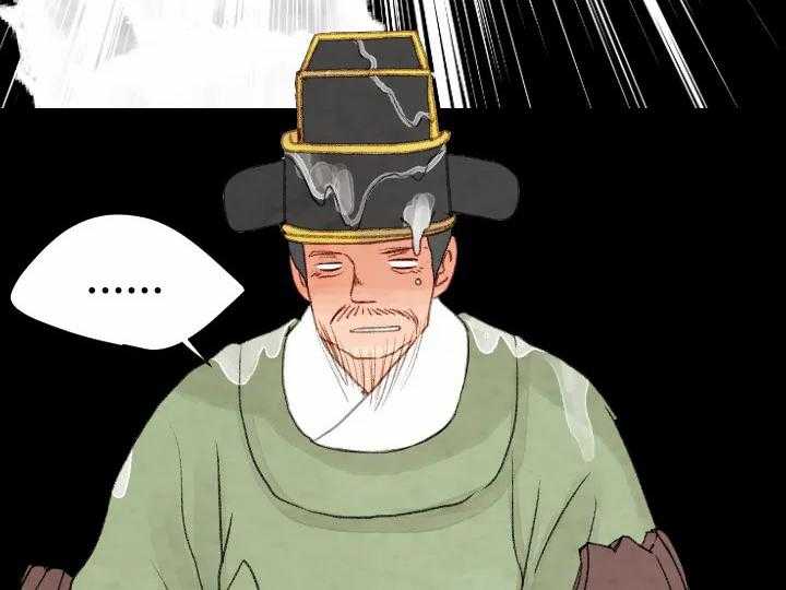 第73话_惩罚19