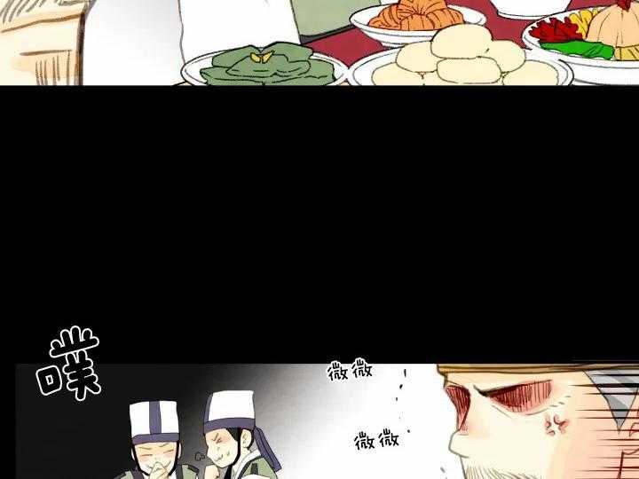 第73话_惩罚25