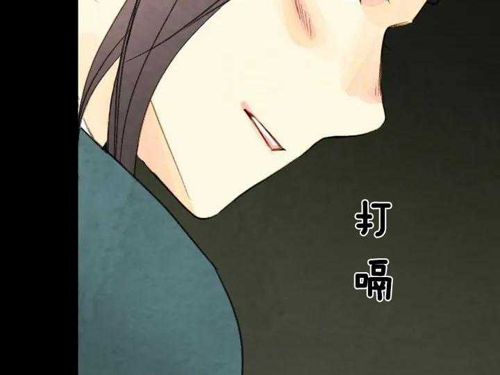 第73话_惩罚29