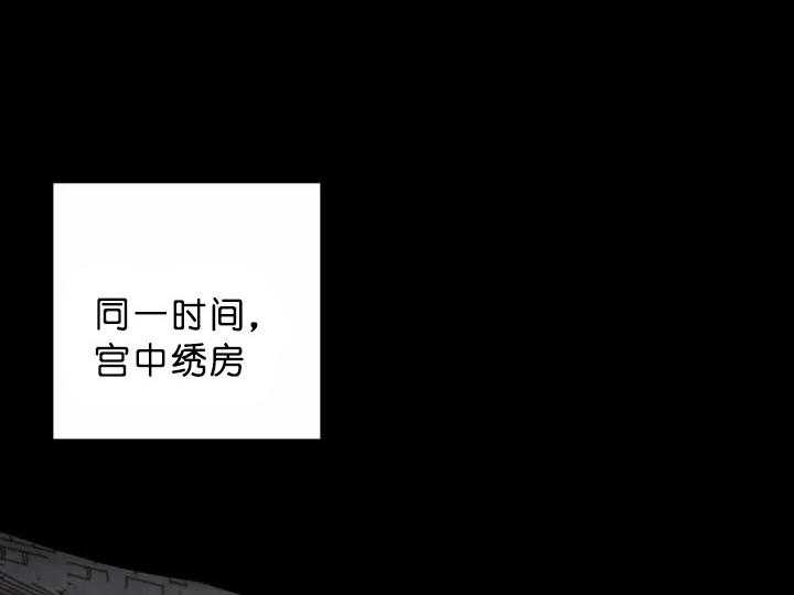 第73话_惩罚31