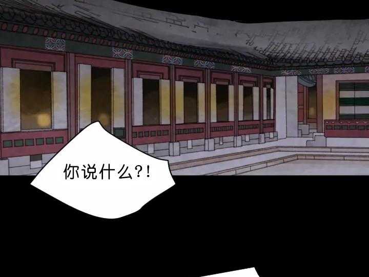 第73话_惩罚32