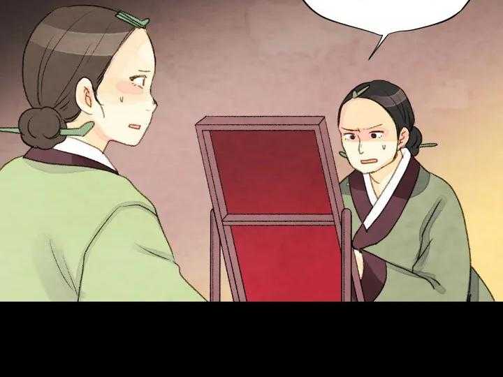 第73话_惩罚35