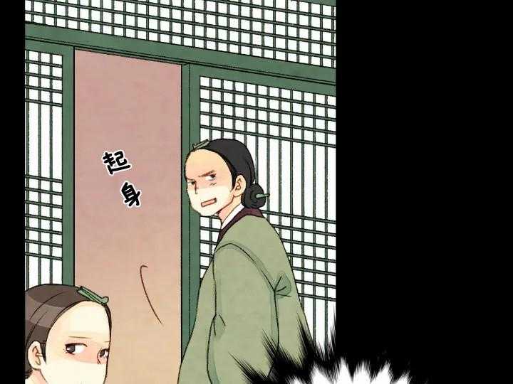 第73话_惩罚38