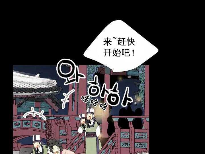 第73话_惩罚5