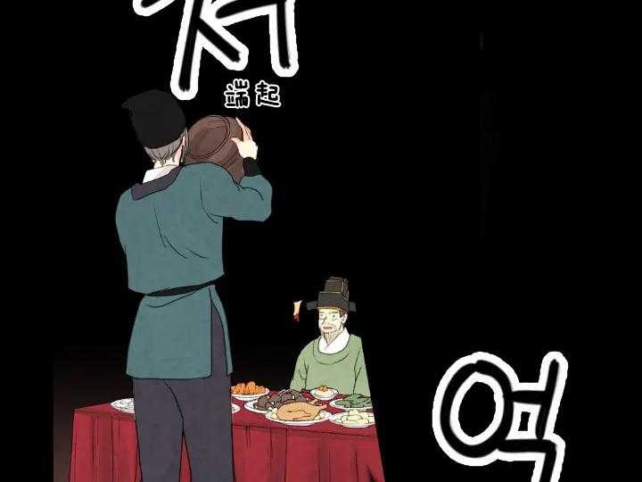 第73话_惩罚9