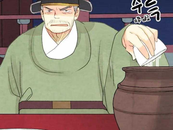 第72话_宴会12