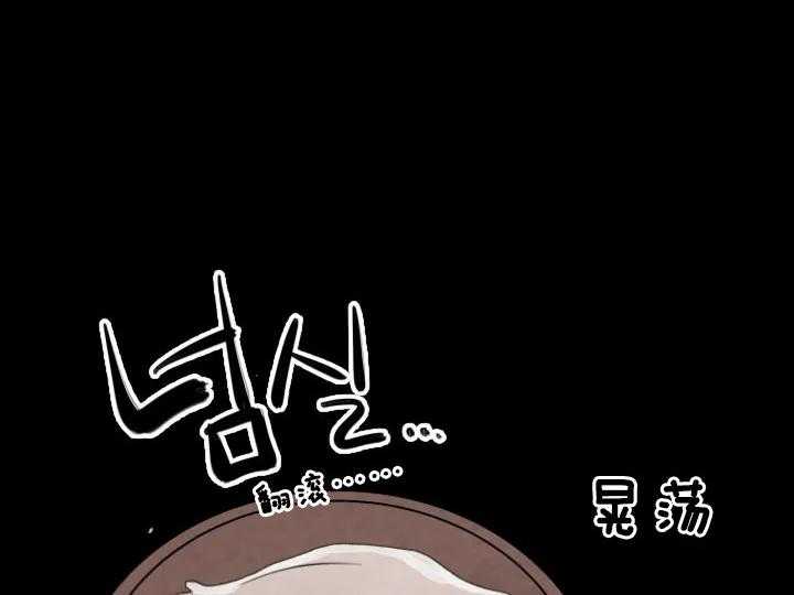 第72话_宴会23