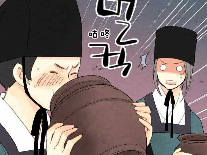 第72话_宴会28
