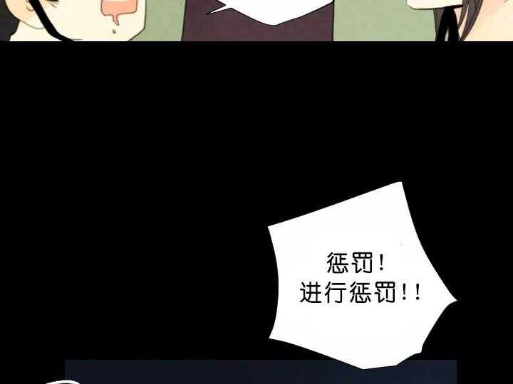第72话_宴会34