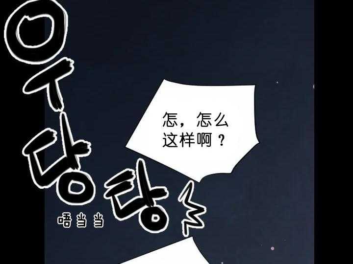 第72话_宴会35