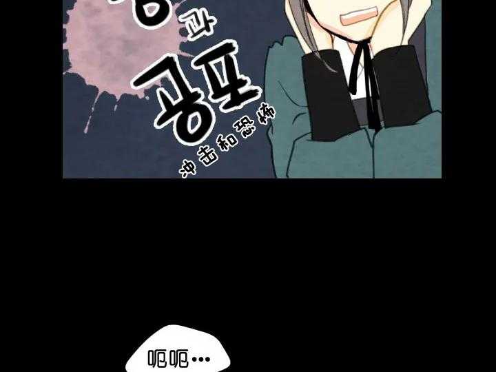 第72话_宴会37