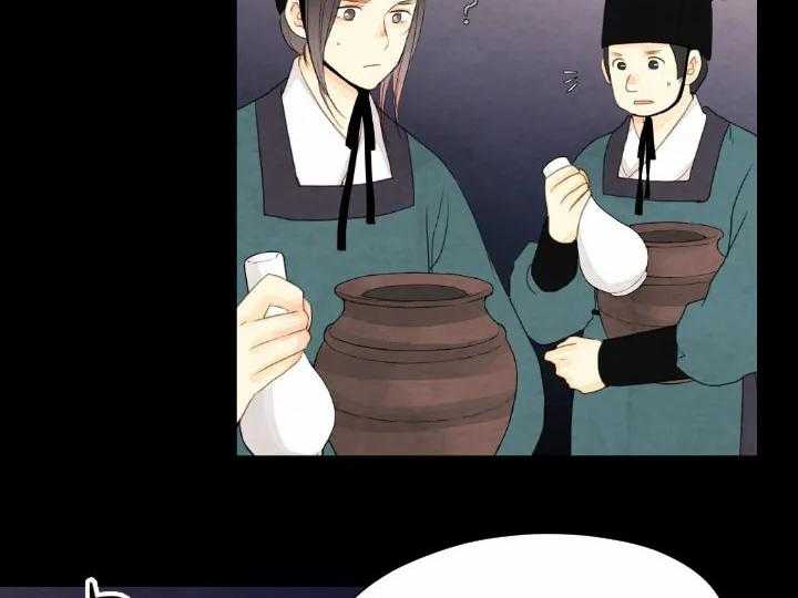 第72话_宴会5